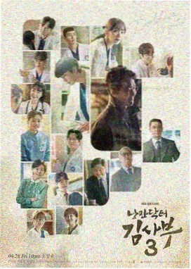 狂飙电视剧免费观看完整版高清 剧照